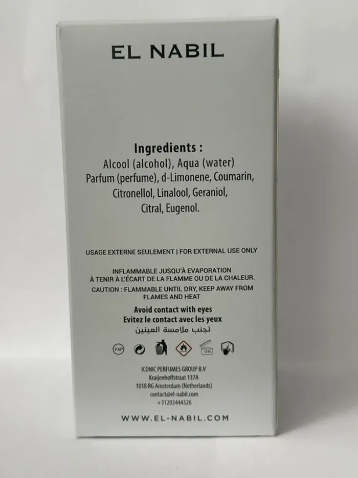 Parfum El Nabil -Musc Tesnime- - photo numéro 5