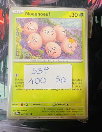 Lot de 100 cartes normales sans double – Étincelles Déferlantes (SSP)