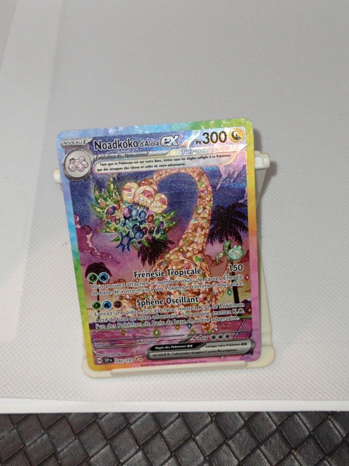 Carte pokémon rare