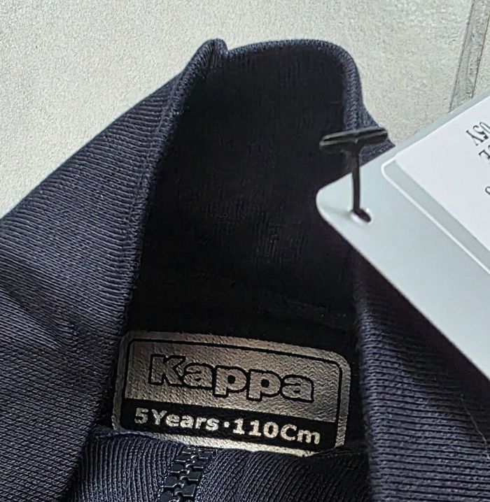 Ensemble jogging enfant - photo numéro 4