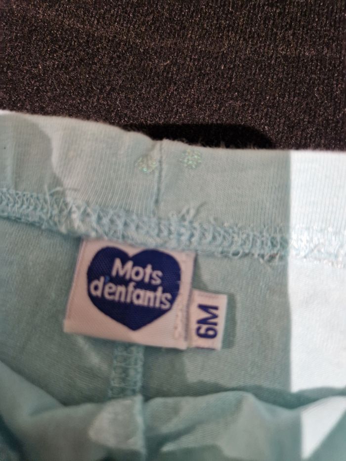 Short 6 M - photo numéro 3