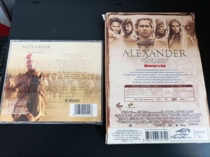 DVD DIRECTOR CUT + CD FILM ALEXANDRE - photo numéro 2