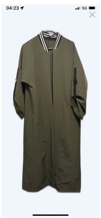 Veste kaki taille S/M