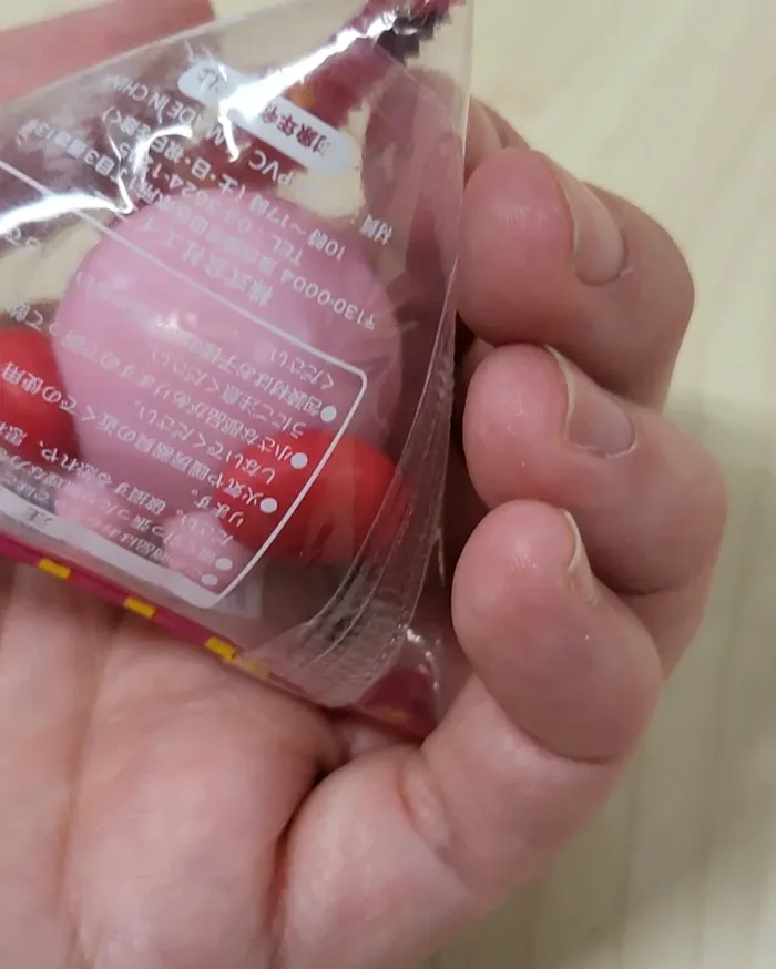 Mini figurine Kirby Interior - photo numéro 3