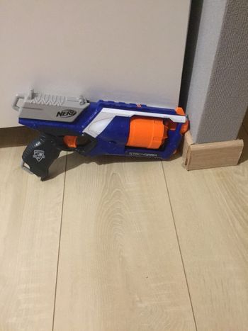 Pistolet Nerf Strongarm