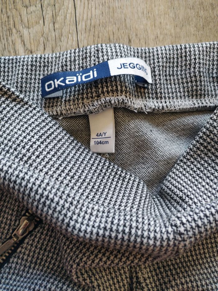 Lot de 3 pantalons 4 ans - photo numéro 4