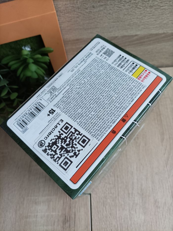 Figurine Loid Forger Spy Family banpresto vibration stars Bandai Namco - photo numéro 9