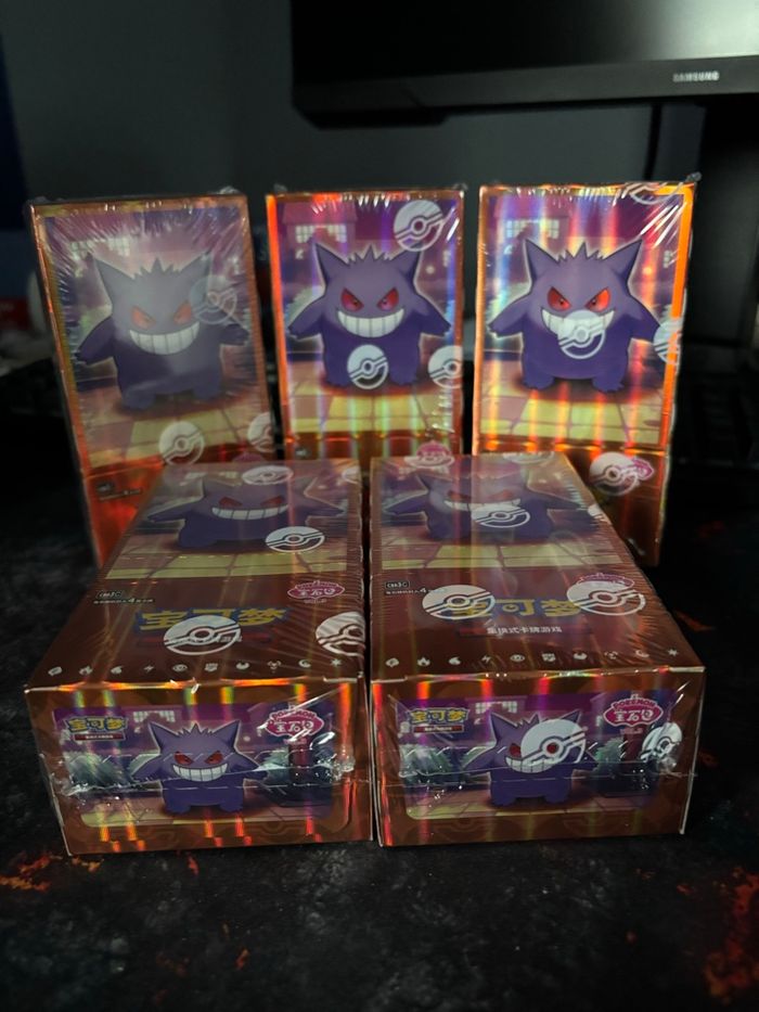 Display gem pack Vol 3 chinois Scellé - photo numéro 3