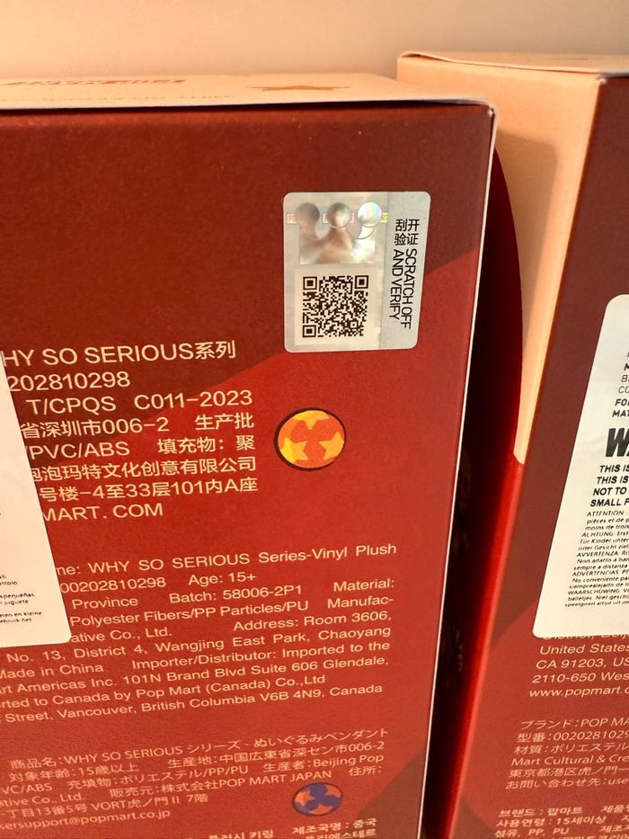 Lot 2 Why so serious popmart blind - photo numéro 3