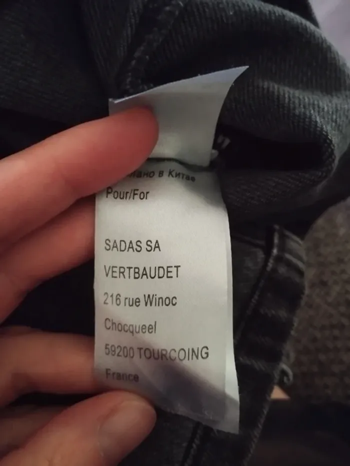 Jupe courte grossesse Vert Baudet T38 - photo numéro 3