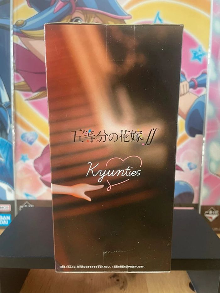 The Quintessential Quintuplets – Figurine Yotsuba Nakano Kyunties 18 cm Banpresto - photo numéro 3