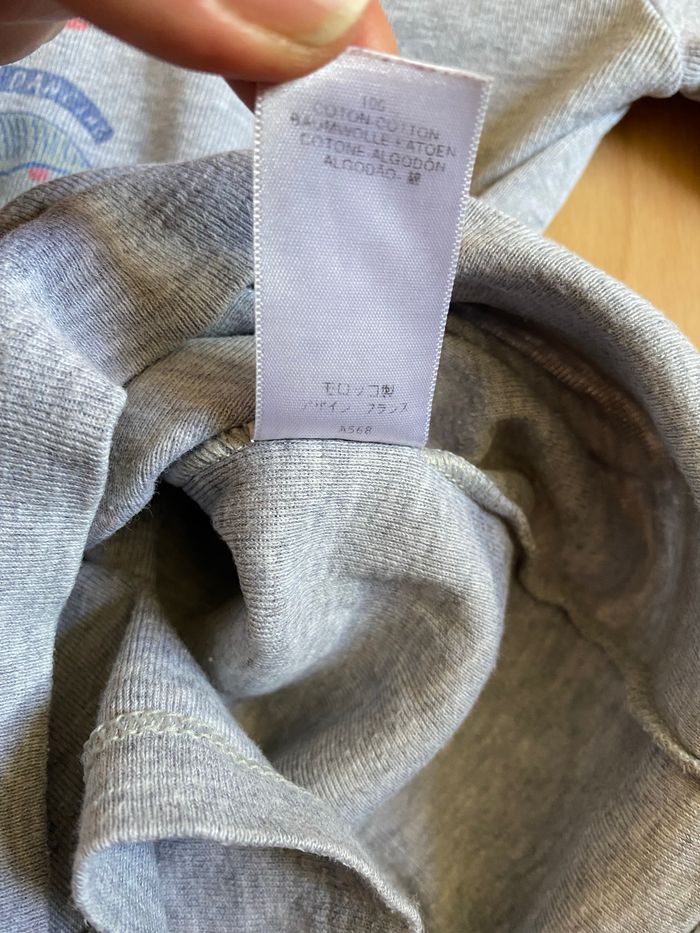 Beau maillot de corps gris et rose PETIT BATEAU T. 8 ans/128 cm fille TBE - photo numéro 4