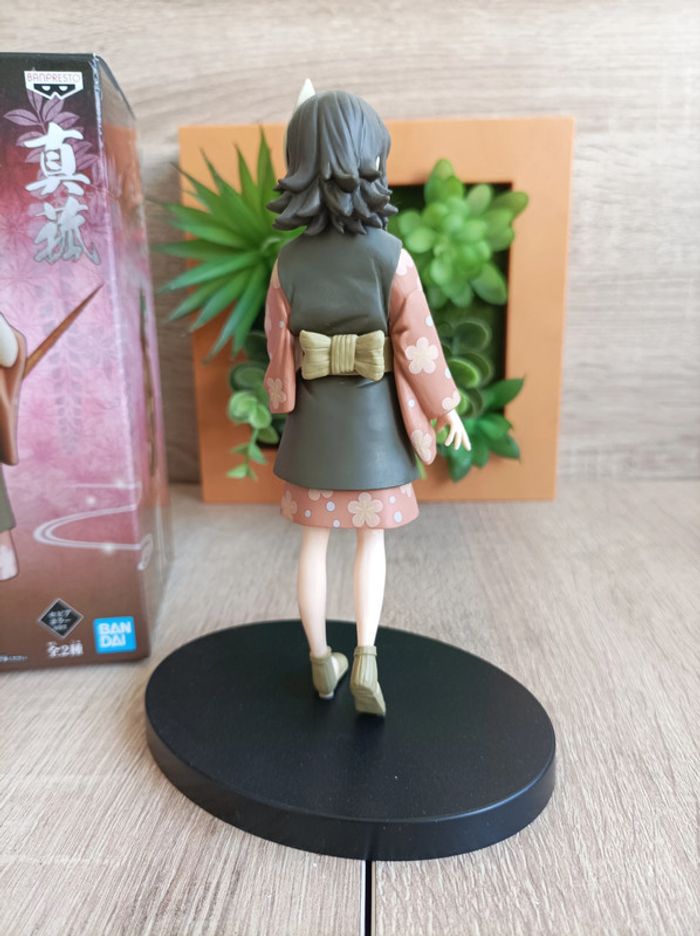 Figurine Makomo Banpresto Demon Slayer - photo numéro 8