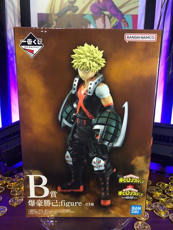 My Hero academia - ichiban kuji Friends Katsuki Bakugo (prize B)