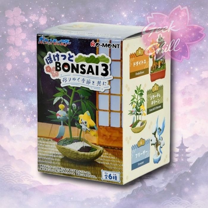 Figurine Re-Ment Pokémon - Bonsaï 3 - Torterra - photo numéro 2