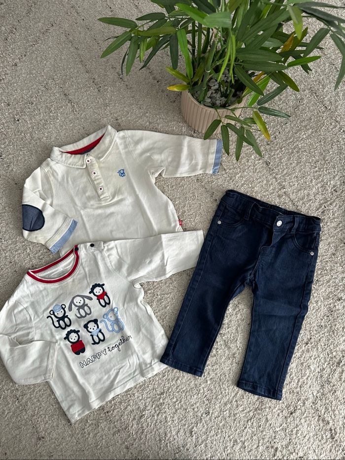 Ensemble bébé garçon - photo numéro 2