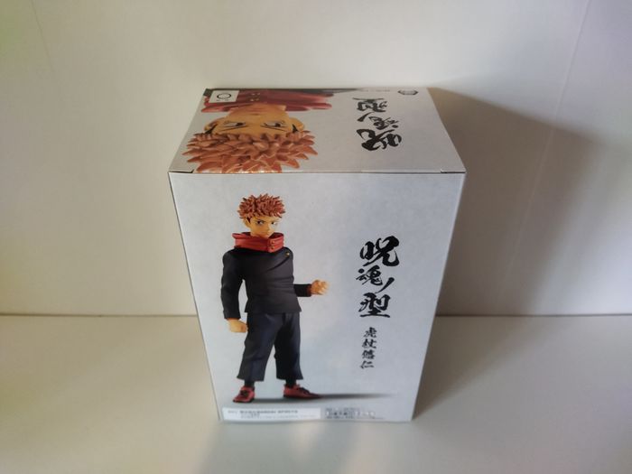 Figurine Jujutsu Kaisen Yuji Itadori banpresto - photo numéro 2
