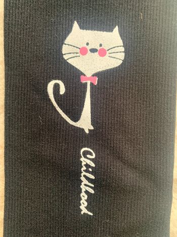 Legging collant chat élastique printemps fille 4/6 ans