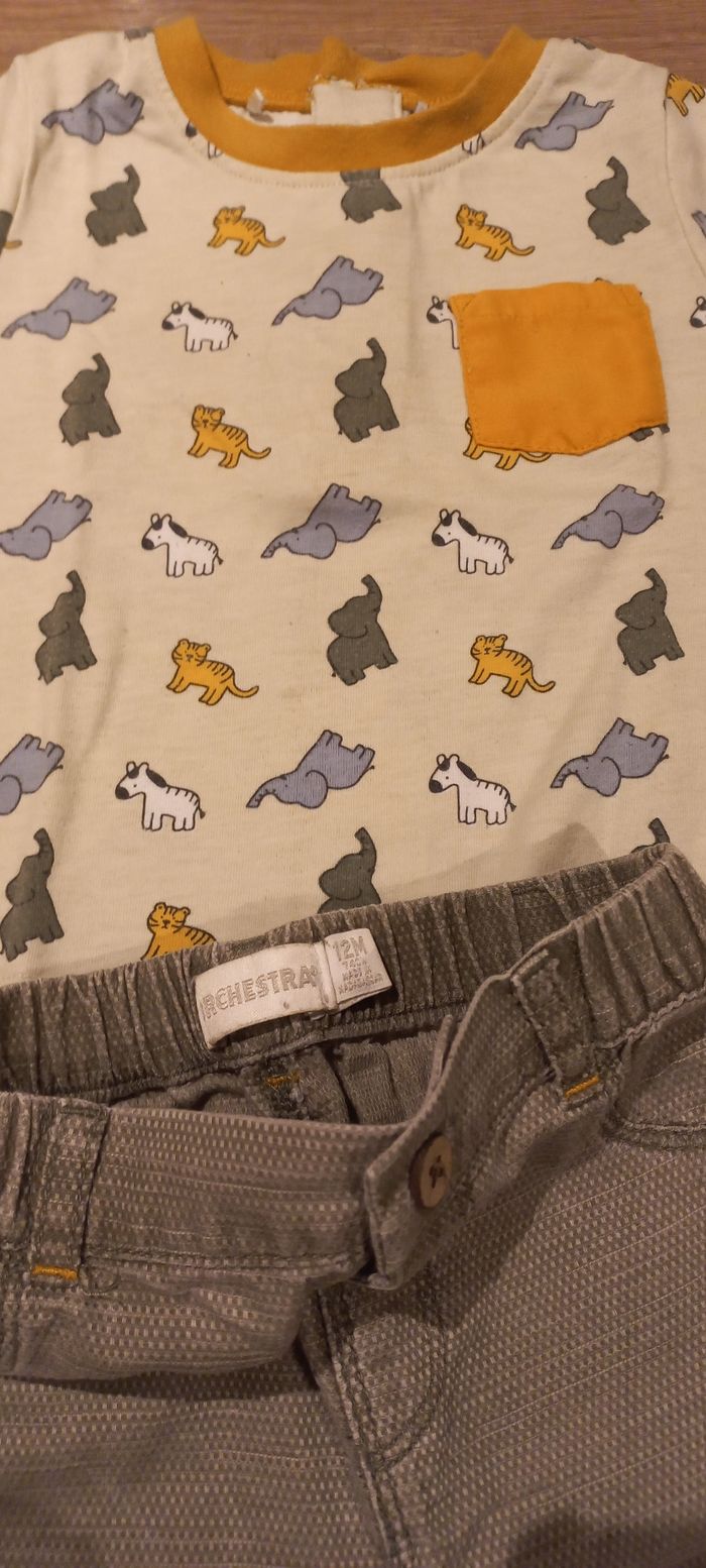 Ensemble d'été - photo numéro 2