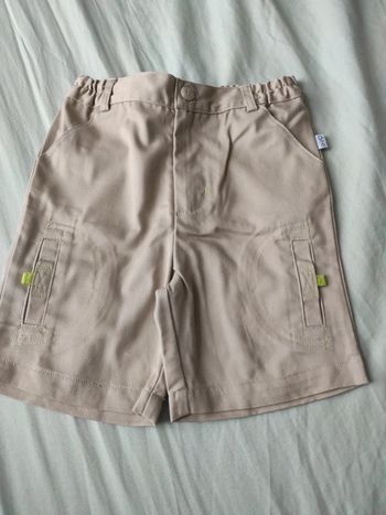 Short T12M urban dee