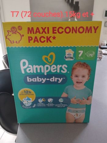 Pampers T7