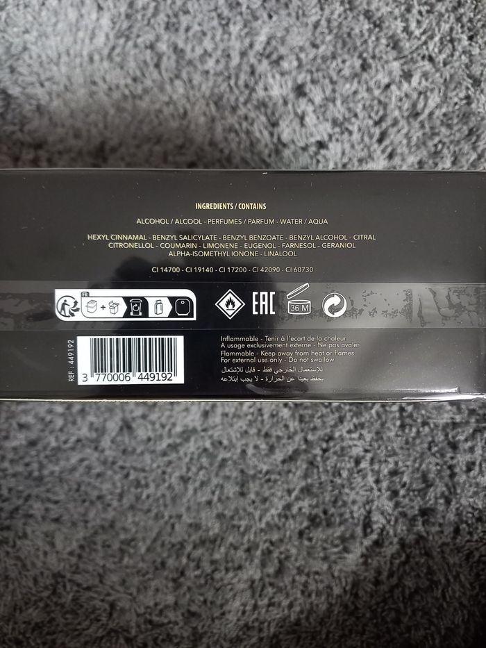 Parfum Christian Blanc (Marjolaine) neuf 100 mL - photo numéro 4