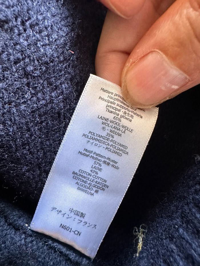 Petit bateau gilet laine et coton 81 - photo numéro 3