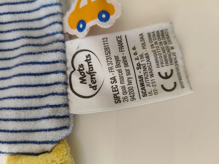 Doudou chien mots d'enfants - photo numéro 4