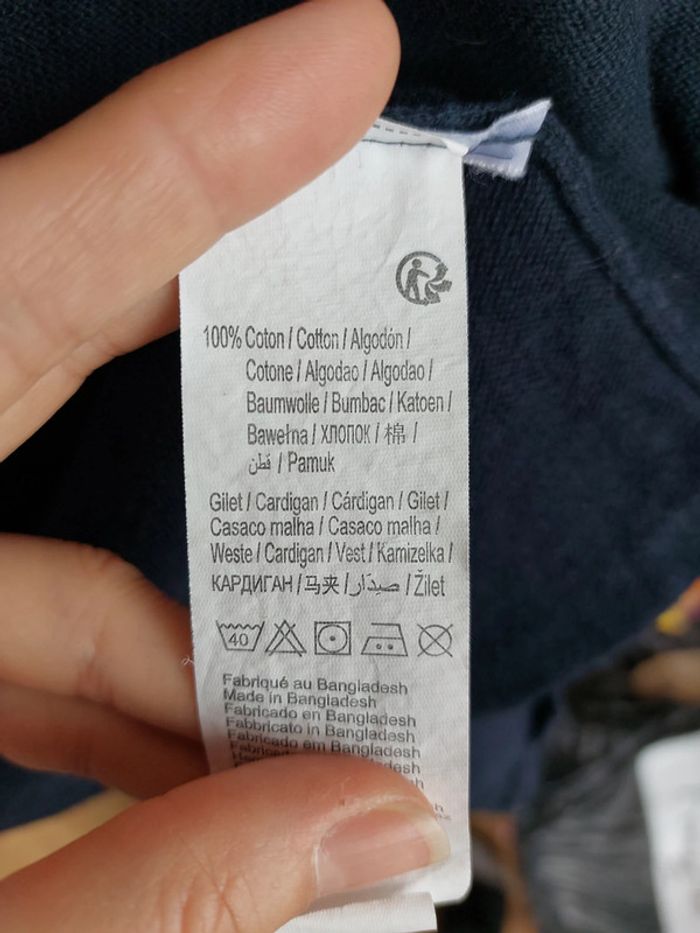 Gilet sans boutons (8 ans) Kiabi - photo numéro 5