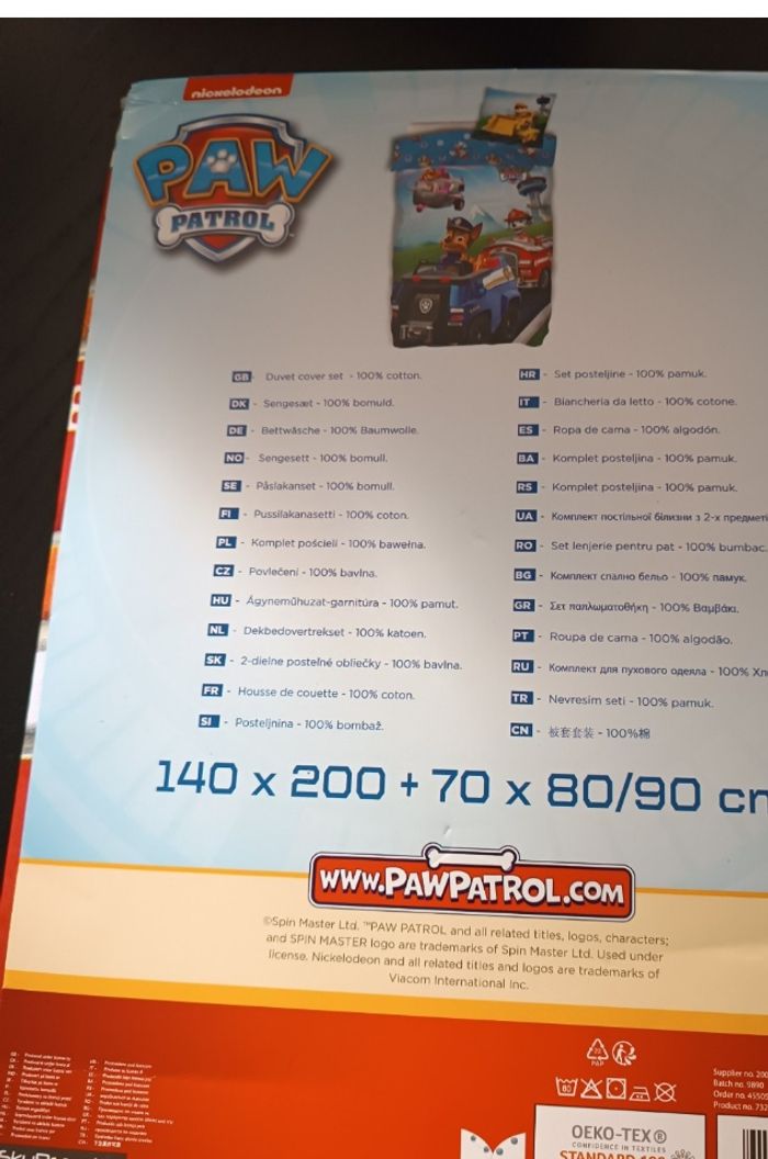 Parure lit enfant pay patrouille paw patrol - photo numéro 4