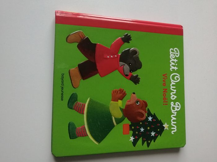 vive noël petit ours brun