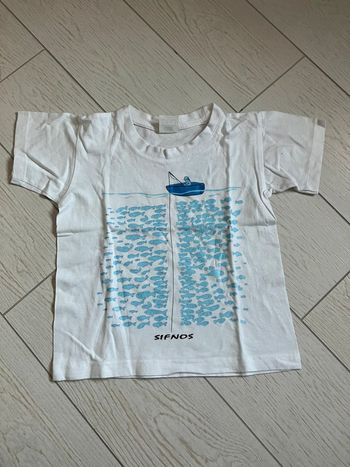 T-shirt grec 5-6 ans