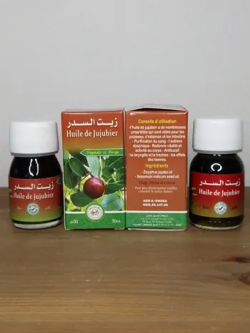 2 huiles de jujubier 2x30ml