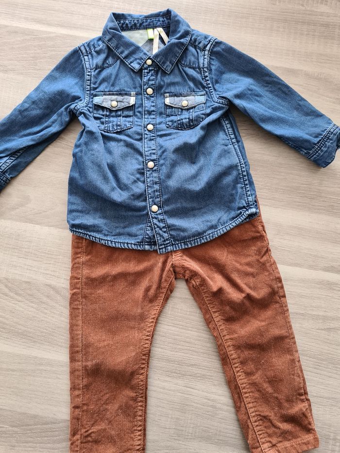 Ensemble chemise et pantalon - photo numéro 6