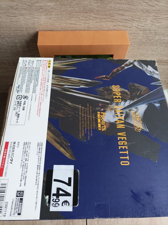 Figurine Vegeto super Saiyan Dragon Ball Z DBZ Bandai Figuarts Zero - photo numéro 10