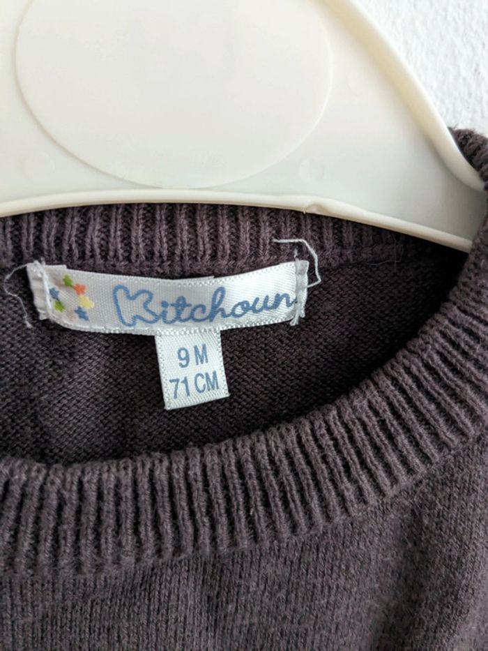Pull rayé maron et doré kitchoun 9 mois - photo numéro 2