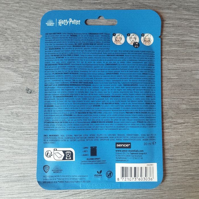 HARRY POTTER - Masque de soin pour le visage 20ml (Harry Limited Edition) - photo numéro 2