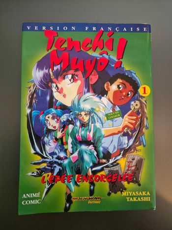 Manga Tenchi Muyo Tome 1