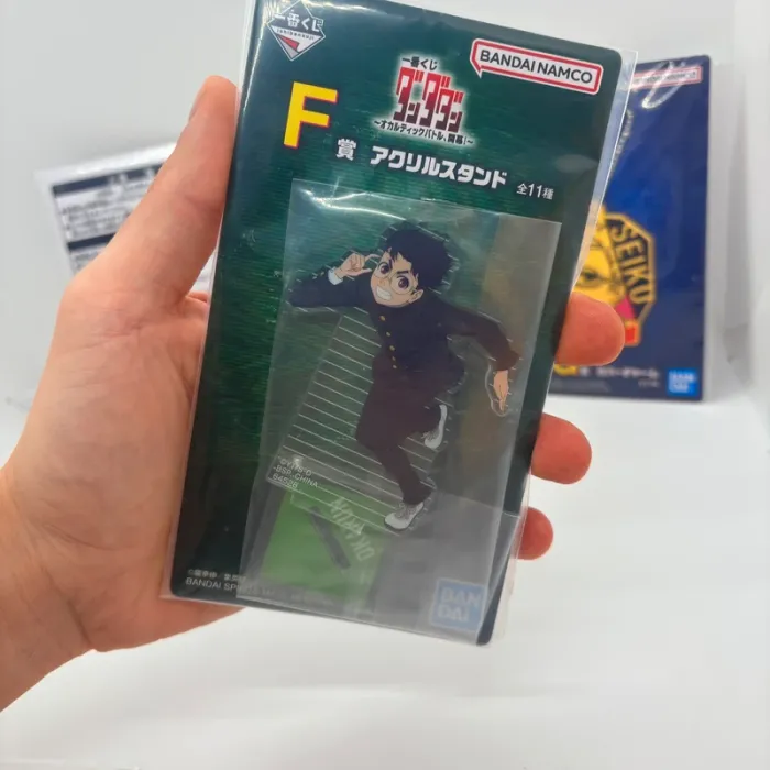 3 lots Dandadan Ichiban Kuji - photo numéro 5