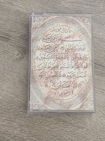 Cassette audio vintage – Récitation du Coran par Cheikh Abdel-Majeed Kishk