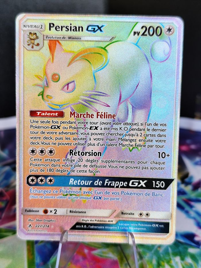 Carte pokémon 🇨🇵 Persian GX 227/214 soleil et lune