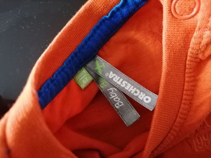 Ensemble garçon - photo numéro 3