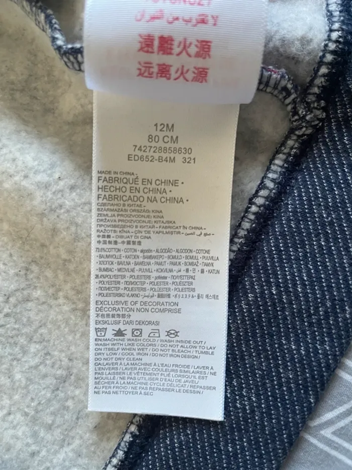 Ensemble Lévis bébé garçon 12mois - photo numéro 9