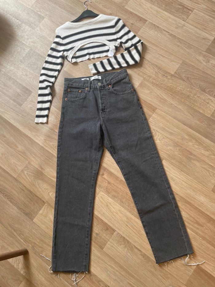 Tenue taille 32 - photo numéro 2