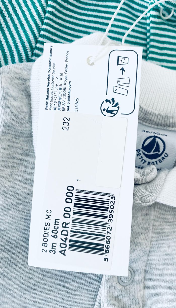 Lot de 2 polo bodie - photo numéro 6