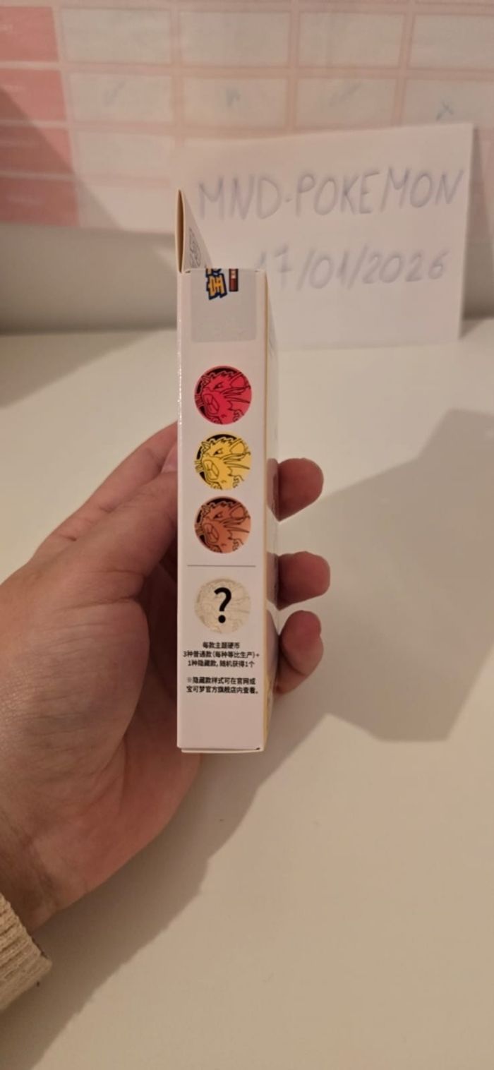 Coffret Pokémon 151 Coin Set - Neuf Scellé (Version Chinoise) - photo numéro 3