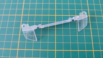 Barre feux avant pièce détachée miniature Burago Bburago Ferrari f40 1/18 1/18e 1/18eme #B12.2