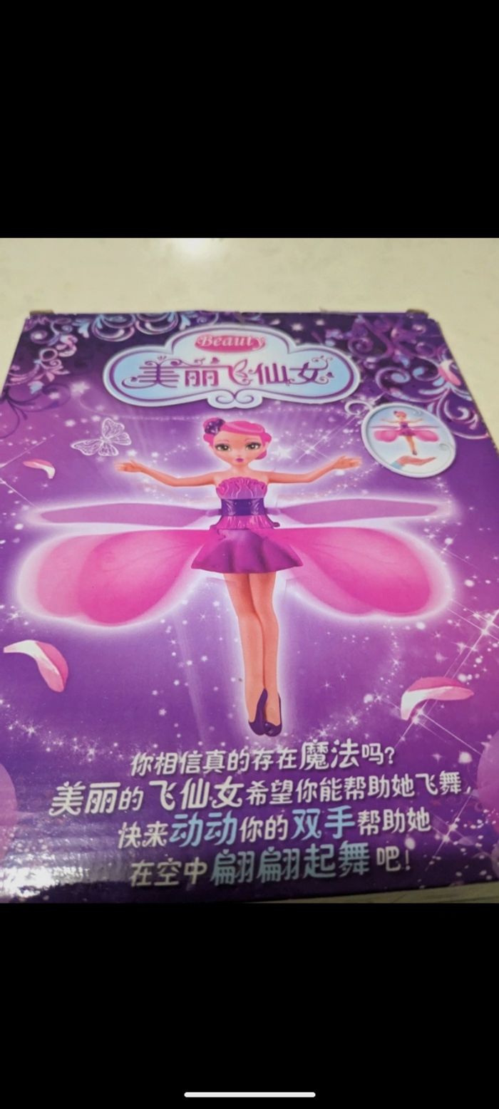 Jolie poupée fée volante  Beauty. - photo numéro 8