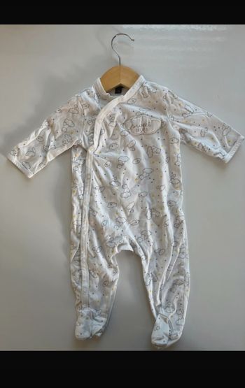 Pyjama été