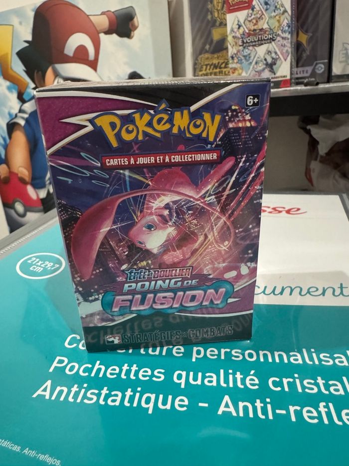 Kit ap poing de fusion - photo numéro 4